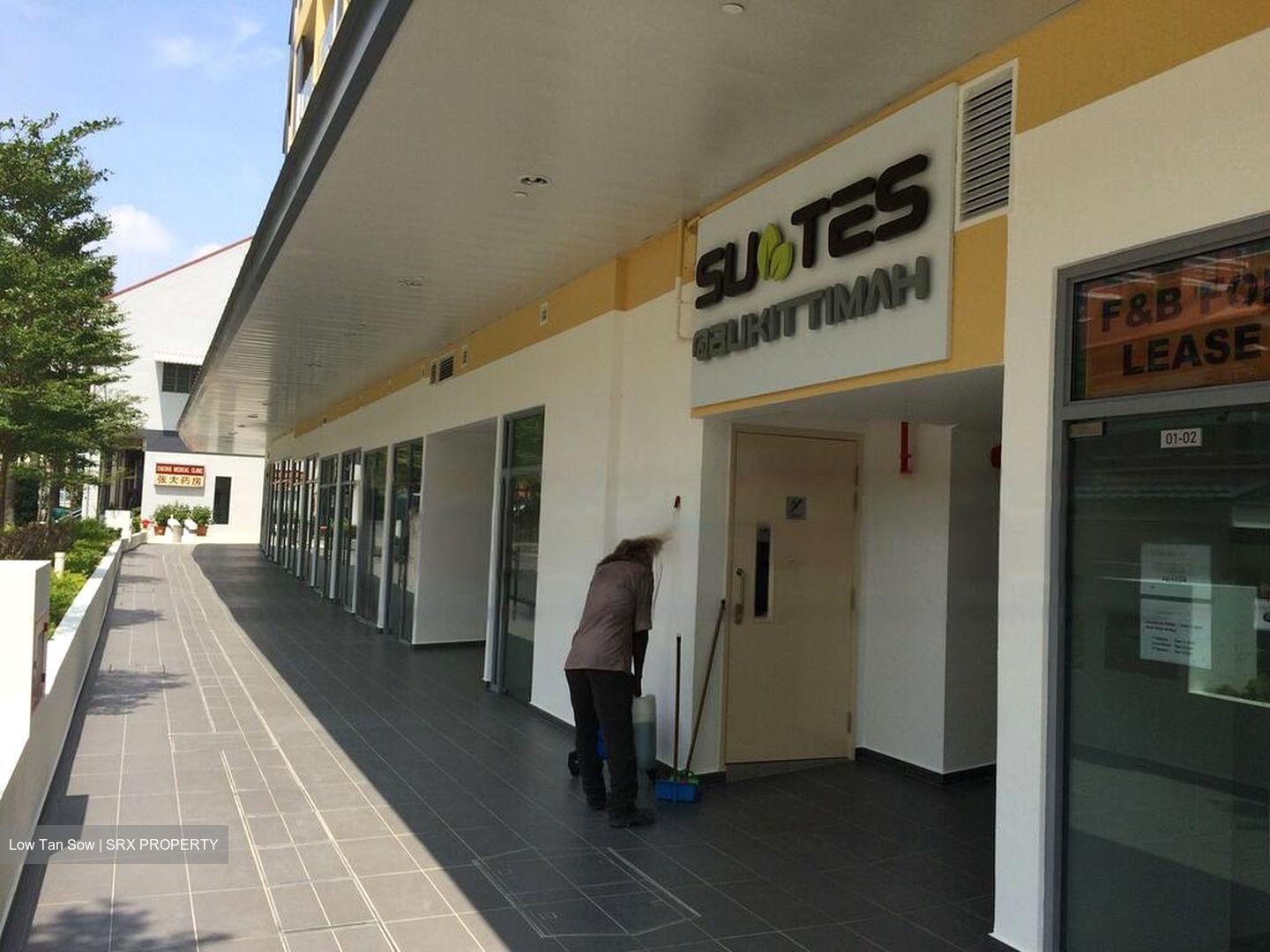 Upper Bukit Timah Road (D21), Retail #474593511